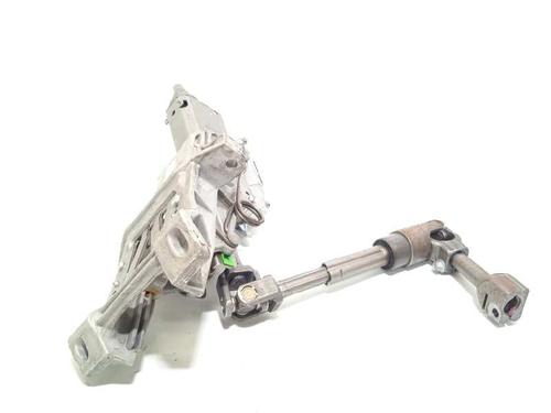 Steering column FORD C-MAX II (DXA/CB7, DXA/CEU) | BP15411351M21