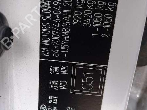 Starter KIA CEE'D Sportswagon (JD) | BP6466734M8