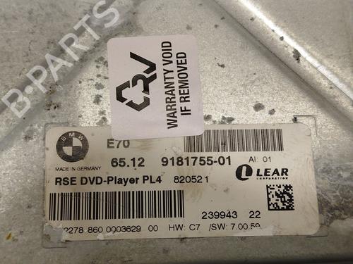 Electronic module BMW X5 (E70) xDrive 48 i | BP34620179M83 - Image 5