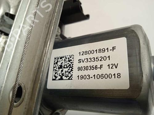 Front right window mechanism DACIA DUSTER (HM_) 1.3 TCe 130 (HMMF) | BP6543116C23 