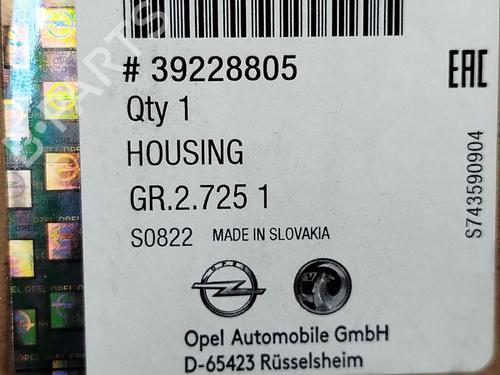 Left headlight OPEL ASTRA K (B16) 1.6 CDTi (68) | BP29175254C28 