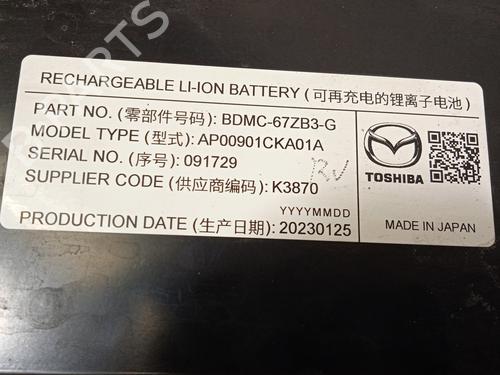 Battery MAZDA 3 Hatchback (BP) 2.0 SKYACTIV-G M Hybrid | BP28295276E11 