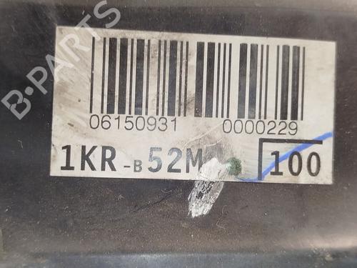 Engine CITROËN C1 (PM_, PN_) 1.0 | BP25623263M1  - Image 7