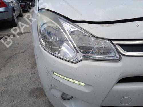 Ratstangsstang CITROËN C3 II (SC_) 1.0 VTi 68 | BP28098386I23 