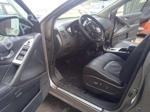 Electronic module NISSAN MURANO II (Z51)  | BP17473701M83 