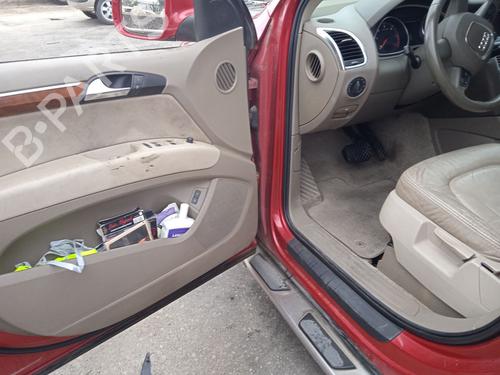 Hood AUDI Q7 (4LB) 3.0 TDI quattro | BP29915924C1