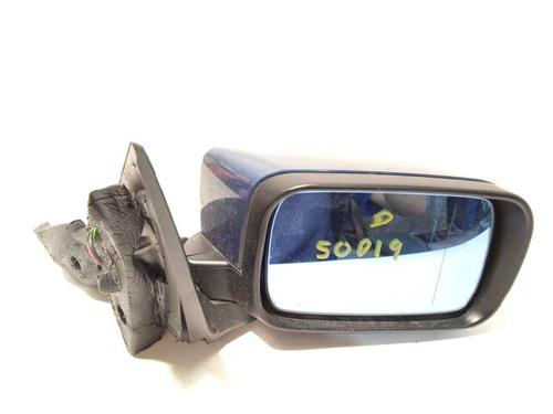 Right mirror BMW 3 (E46) 320 d | BP12587017C27 