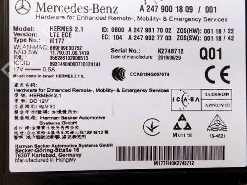 Electronic module MERCEDES-BENZ B-CLASS Sports Tourer (W247) B 200 d (247.012) | BP6064602M83 