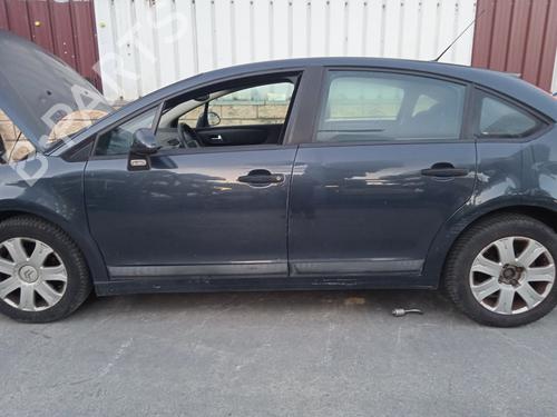 Front bumper CITROËN C4 I (LC_) 1.6 HDi | BP29323558C7 