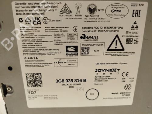 Electronic module VW TAIGO (CS1) 1.5 TSI | BP31987476M83 