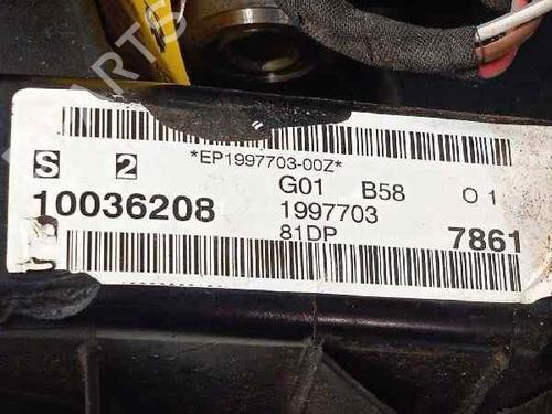 Engine BMW X3 (G01, F97, G08)  | BP13054569M1  - Image 12