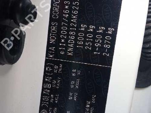 Electronic module KIA STONIC (YB) | BP18013474M83