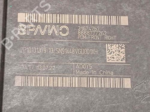 Front right window mechanism LYNK & CO 01 PHEV | BP17090397C23 - Image 4