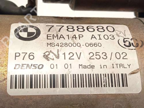 Starter BMW 7 (E65, E66, E67) 730 d | BP38483019M8 - Image 5