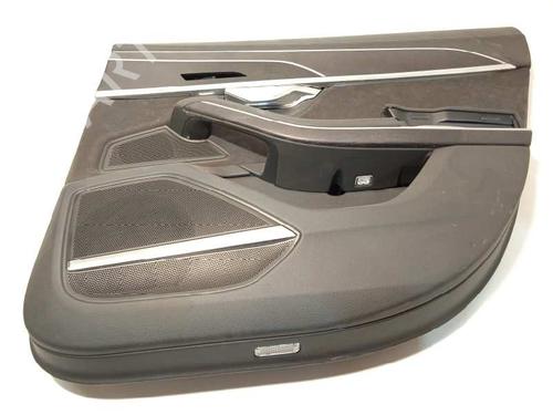 Right rear door panel AUDI A8 D5 (4N2, 4N8, 4NC, 4NL) 50 TDI Mild Hybrid quattro (286 hp) 4N0867304H | 4N0867304HWFA