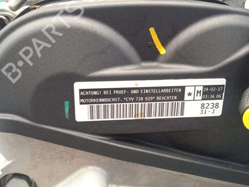 Engine SKODA YETI (5L) 1.2 TSI | BP38508631M1 - Image 5