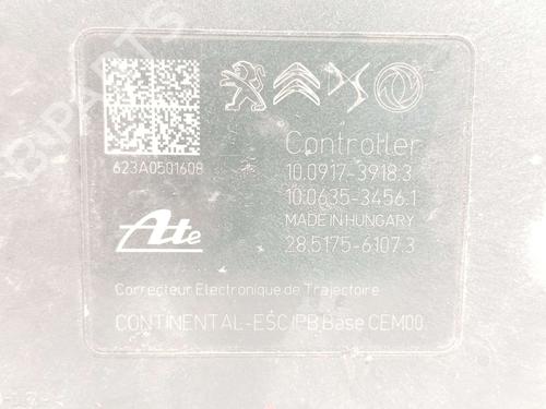 ABS pump JEEP AVENGER (J2) Electric | BP40006321M43 - Image 6