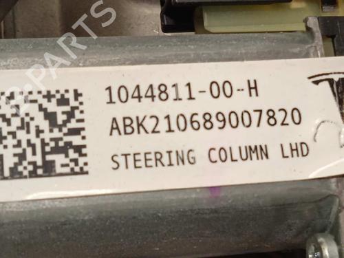 Steering column TESLA MODEL 3 (5YJ3) | BP17570821M21 - Image 4