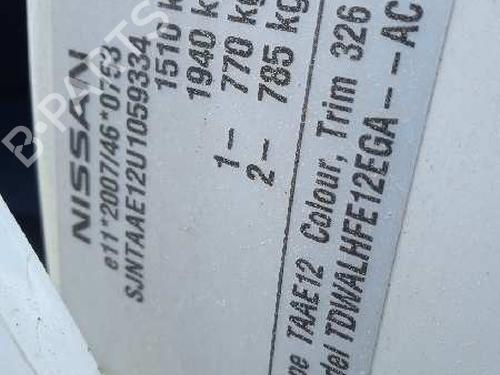 Rear left lock NISSAN NOTE (E12) 1.2 | BP18484636C100