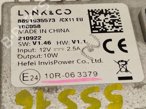 Electronic module LYNK & CO 01 PHEV | BP26209621M83 - Image 4