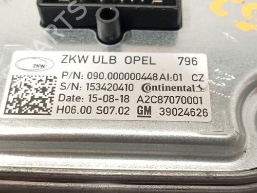 Electronic module OPEL ASTRA K (B16) 1.6 CDTi (68) | BP30482671M83