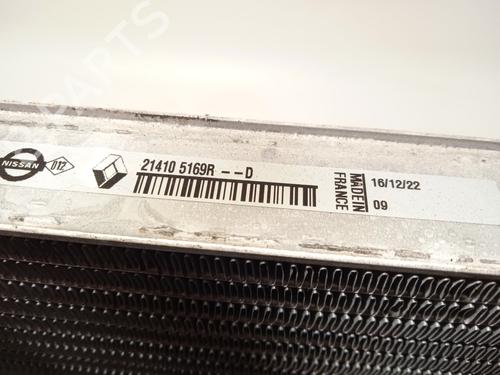 Water radiator RENAULT MEGANE IV Hatchback (B9A/M/N_) 1.3 TCe 140 (B9NB) | BP28152626M31 
