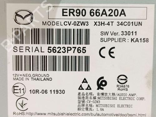 Electronic module MAZDA CX-30 (DM) SKYACTIV-G M Hybrid | BP39409012M83 - Image 5