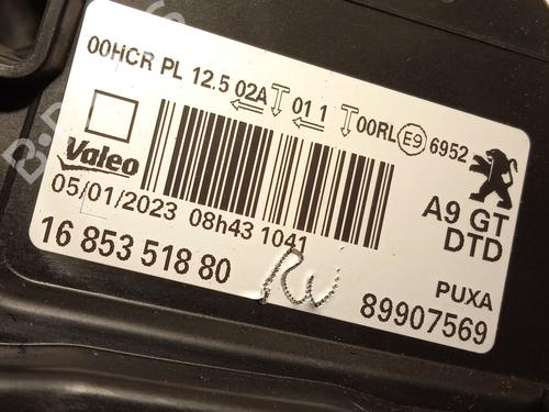 Right headlight PEUGEOT 208 I (CA_, CC_) | BP21018263C29