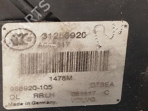 Rear left lock VOLVO S80 II (124) D5 | BP28514485C100