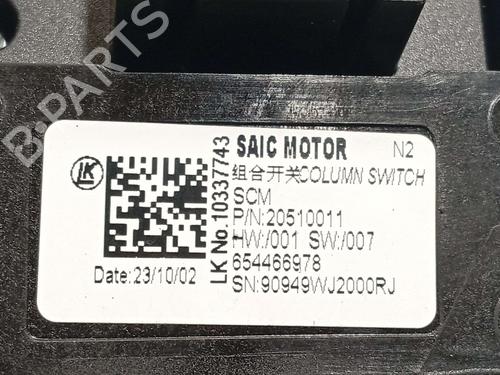 Ratstangsstang MG MG ZS SUV (AZS1) 1.5 VTi | BP39136502I23 - Image 5