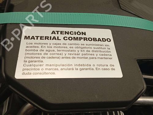 Motor KIA CEED (CD) 1.5 T-GDI Eco-Dynamics+ | BP39688335M1 - Image 7
