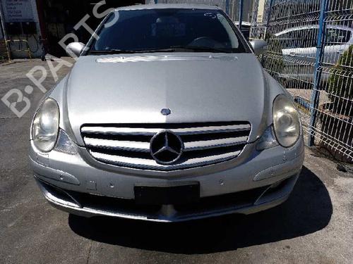 ECU airbags MERCEDES-BENZ R-CLASS (W251, V251)  | BP11930826M53 