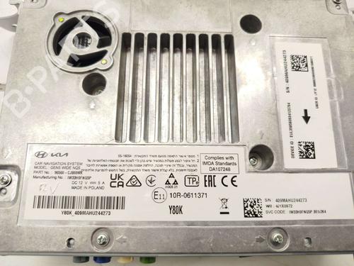 Electronic module KIA SPORTAGE V (NQ5) 1.6 T-GDI MHEV AWD | BP38466417M83  - Image 6