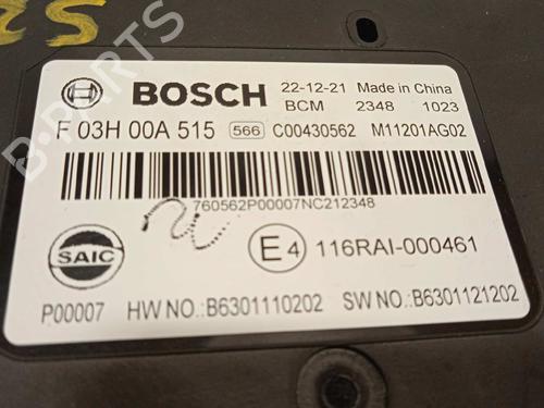 Electronic module MAXUS EDELIVER 9 Van Electric (SV63C, SV63D) | BP16659581M83 