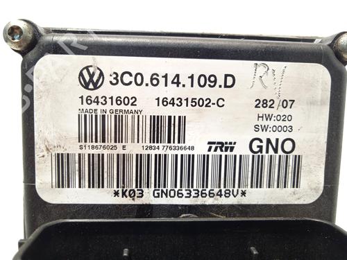 ABS pump VW PASSAT B6 Variant (3C5) 2.0 TDI | BP26208598M43  - Image 5