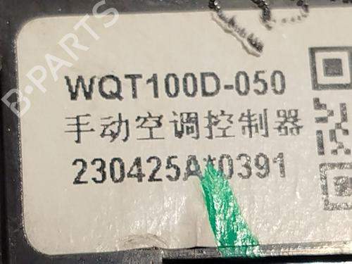 Climate control DACIA SPRING EV (B6M1) | BP33177759I5 - Image 5