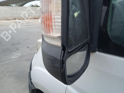 Ratstangsstang CITROËN JUMPER II Van 2.2 HDi 130 | BP29446819I23 