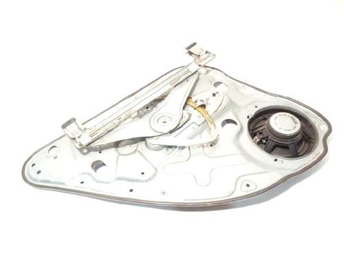Rear right window mechanism FORD KUGA I 2.0 TDCi 4x4 | BP15733938C25 