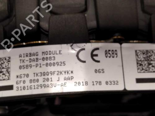 Kollisonspute sett SEAT ARONA (KJ7, KJP)  | BP5670934C86 