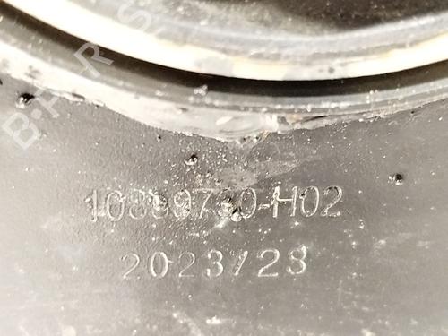 Rear axle MG MG 4 (EH32) EV | BP26230115M2  - Image 5