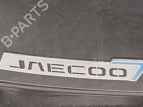 Tailgate JAECOO J7 PHEV | BP40086730C6 - Image 4