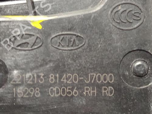 Rear right lock KIA CEED (CD) 1.4 | BP24856204C99 - Image 5