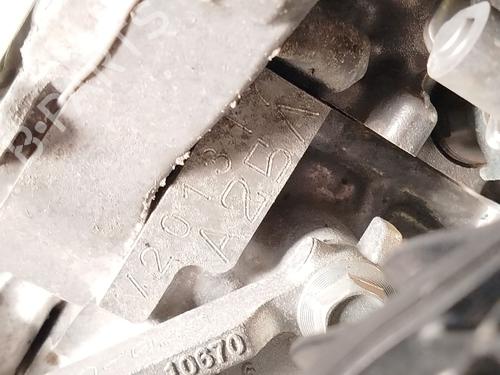 Engine TOYOTA RAV 4 V (_A5_, _H5_) 2.5 Hybrid AWD (AXAH54) | BP28209691M1 