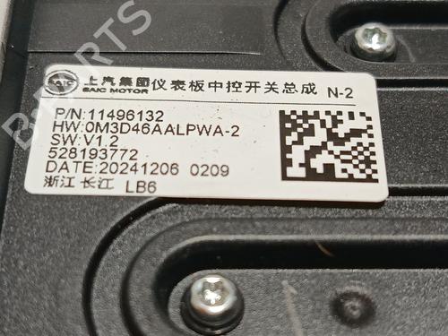 Switch MG MG TF 115 | BP34187499I30  - Image 6