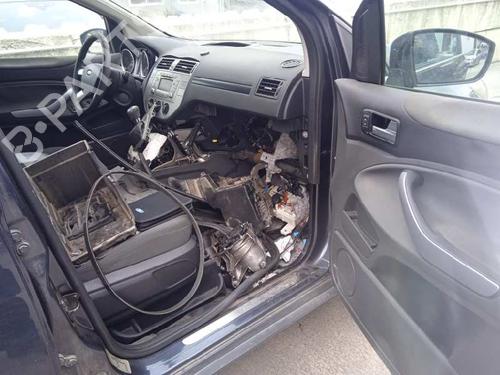Headlight switch FORD KUGA I | BP17103332I24 - Image 14