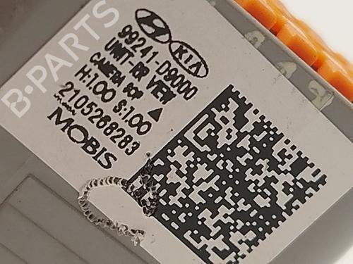 Electronic module KIA SPORTAGE IV (QL, QLE) 1.6 CRDi Eco-Dynamics+ | BP26884725M83 