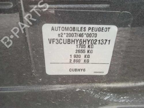 Left sun visor PEUGEOT 2008 I (CU_) 1.6 BlueHDi 100 | BP8514352I1 