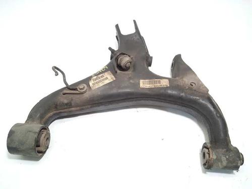 Right rear suspension arm LAND ROVER DISCOVERY III (L319) 2.7 TD 4x4 | BP9713028M15 