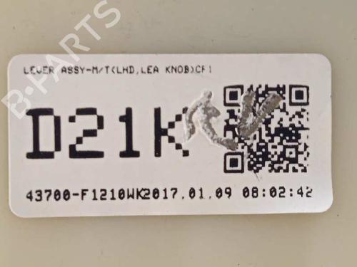 Gear lever KIA SPORTAGE IV (QL, QLE) 1.6 GDI | BP13367216M90 