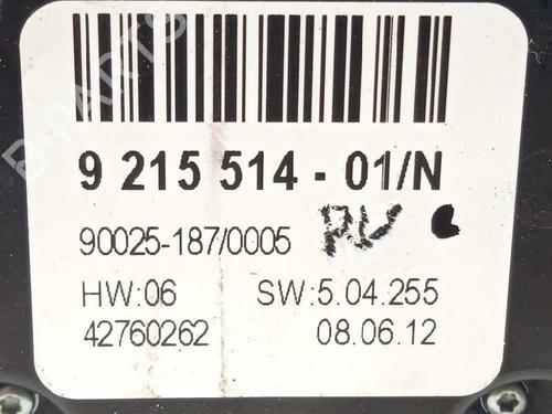 Climate control BMW X5 (E70) xDrive 40 d | BP7299735I5 